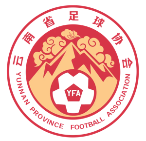 云南U20