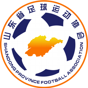 山东U20