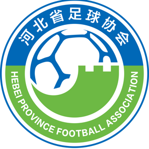 河北U20